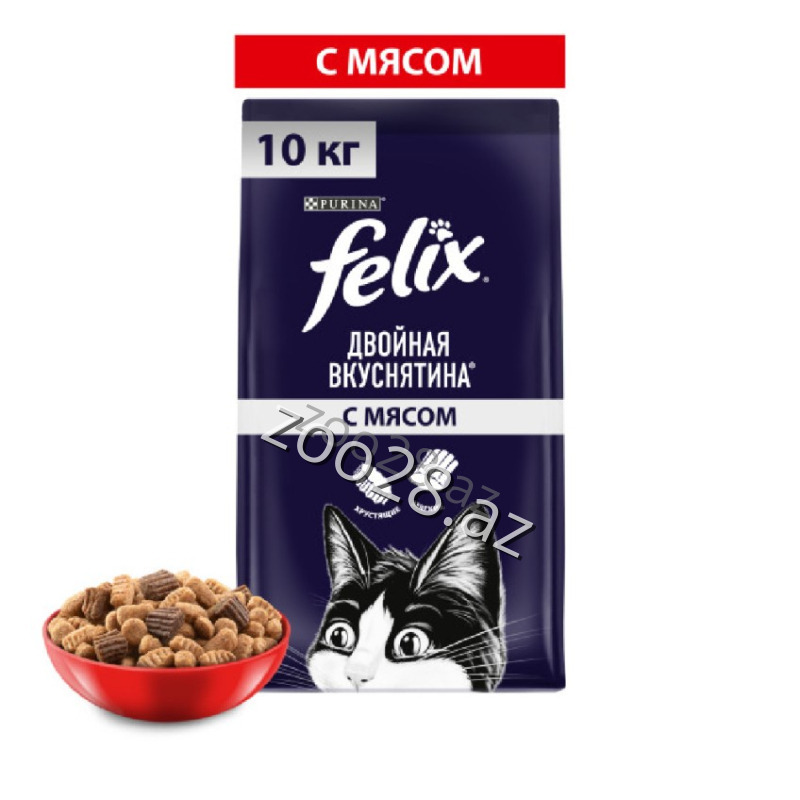 Felix 2 Times Delicious for Mature Cats with Beef - Cats - Photo 2